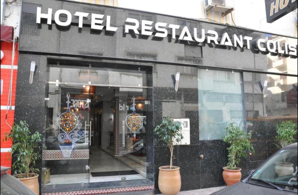 Colisee Hotel 3*